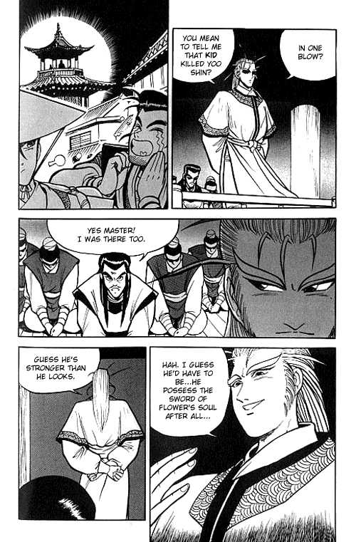 Ruler of the Land Chapter 2 5