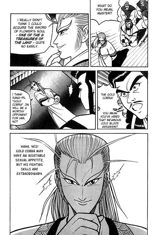 Ruler of the Land Chapter 2 6