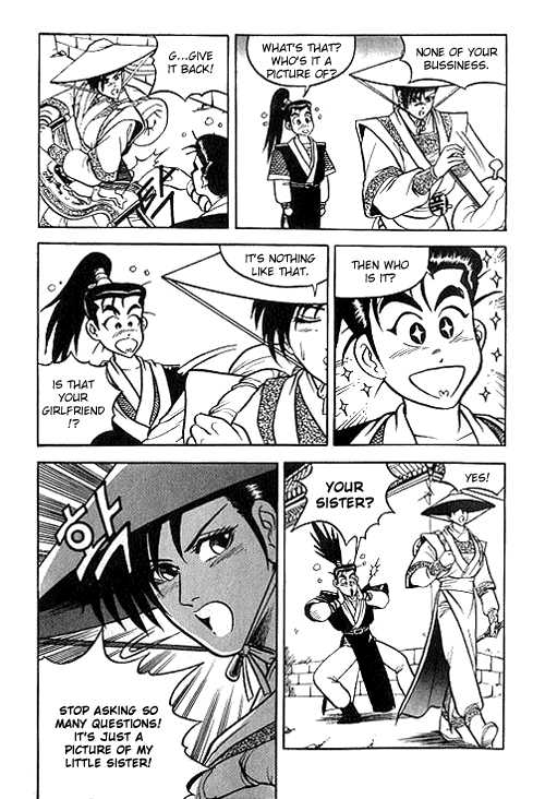 Ruler of the Land Chapter 2 10