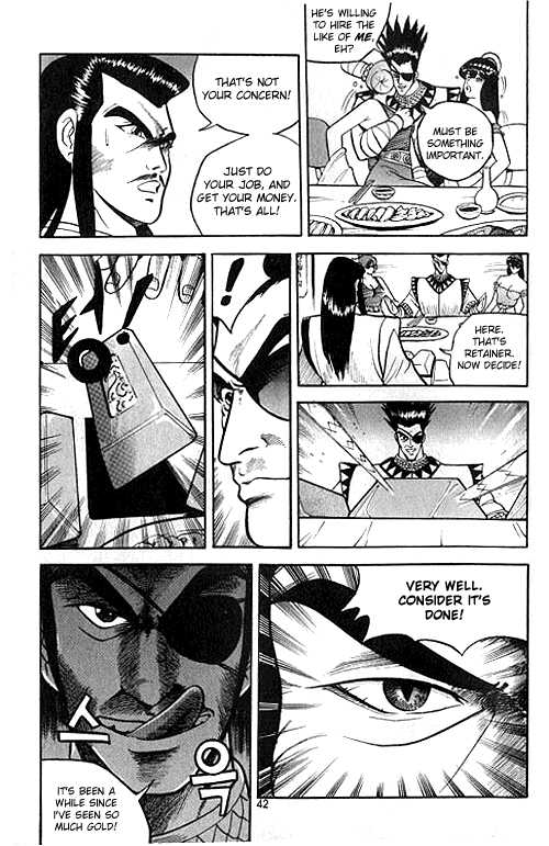 Ruler of the Land Chapter 2 16