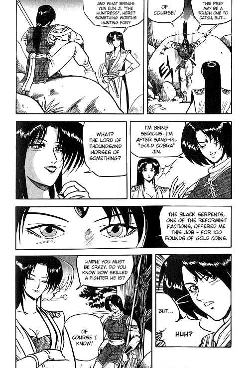 Ruler of the Land Chapter 2 19