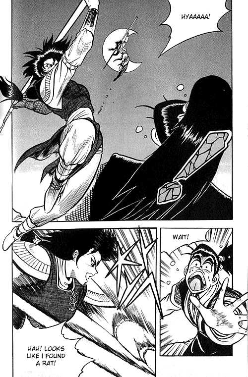 Ruler of the Land Chapter 2 21