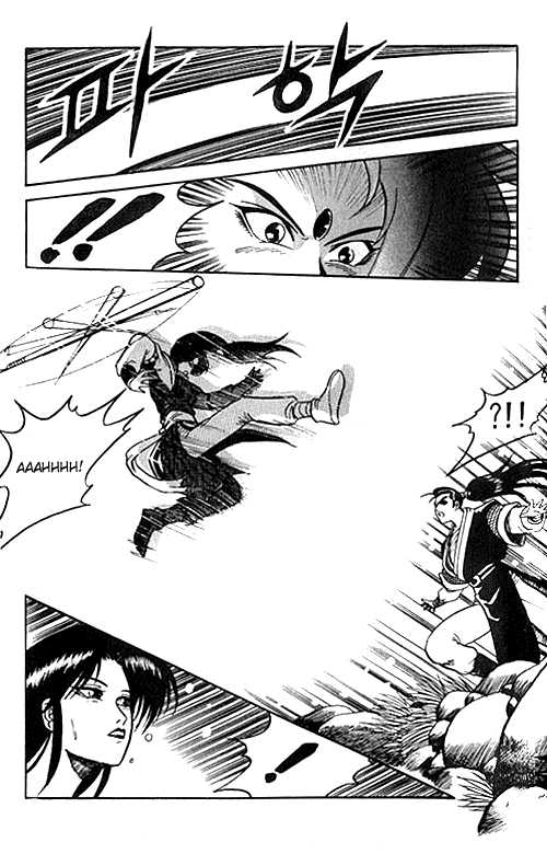 Ruler of the Land Chapter 2 22