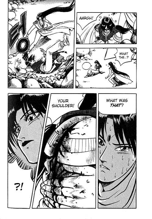 Ruler of the Land Chapter 2 23