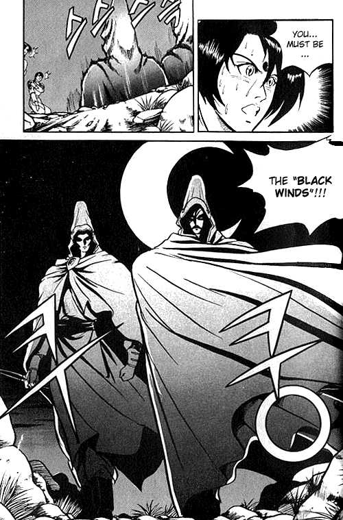 Ruler of the Land Chapter 2 24