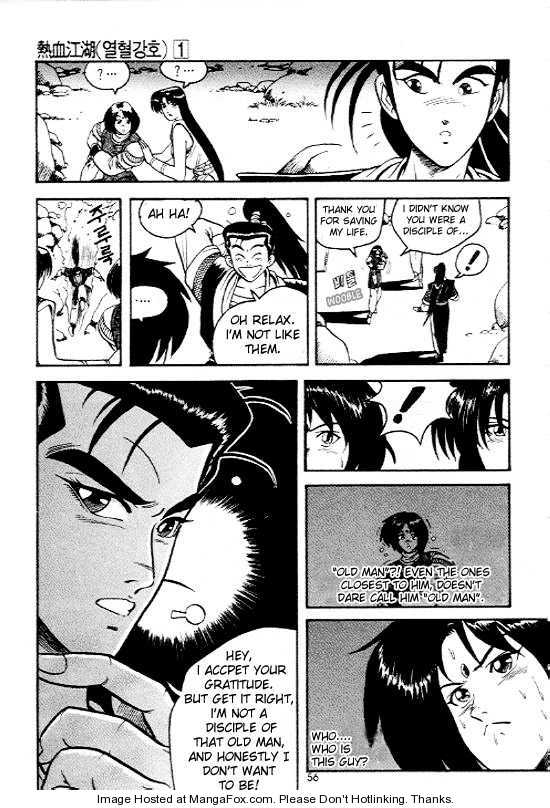 Ruler of the Land Chapter 3 5