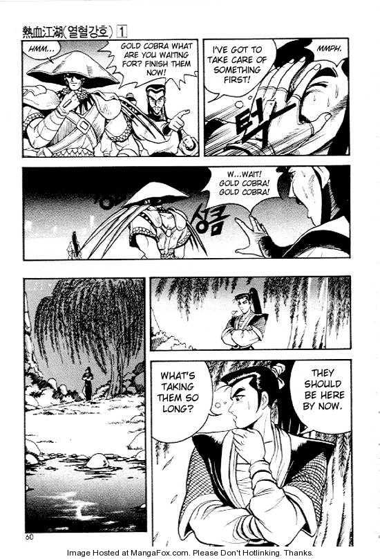 Ruler of the Land Chapter 3 9