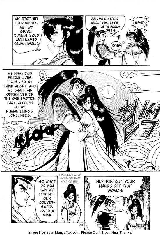 Ruler of the Land Chapter 3 12