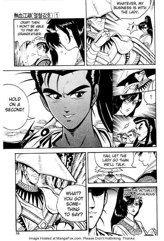 Ruler of the Land Chapter 3 15