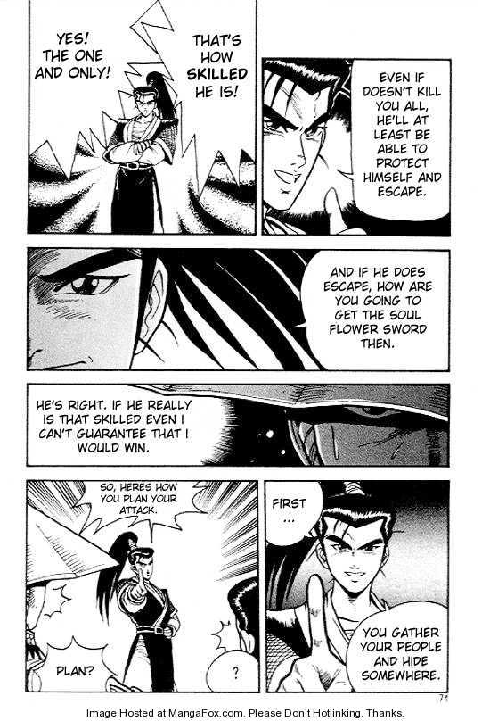 Ruler of the Land Chapter 3 20