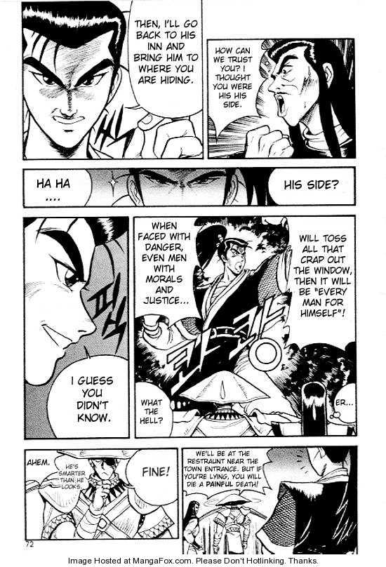 Ruler of the Land Chapter 3 21