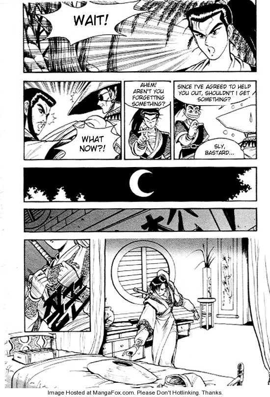 Ruler of the Land Chapter 3 22