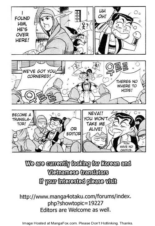 Ruler of the Land Chapter 3 24
