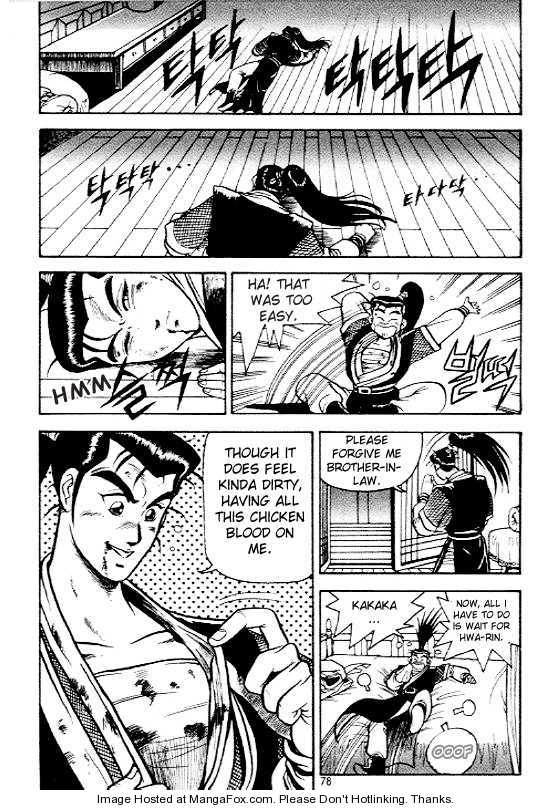 Ruler of the Land Chapter 4 3