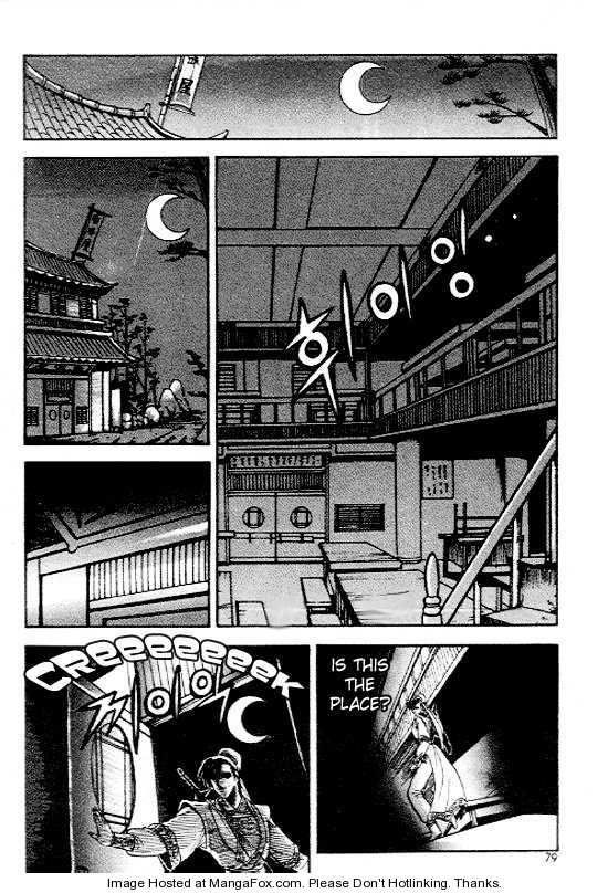 Ruler of the Land Chapter 4 4