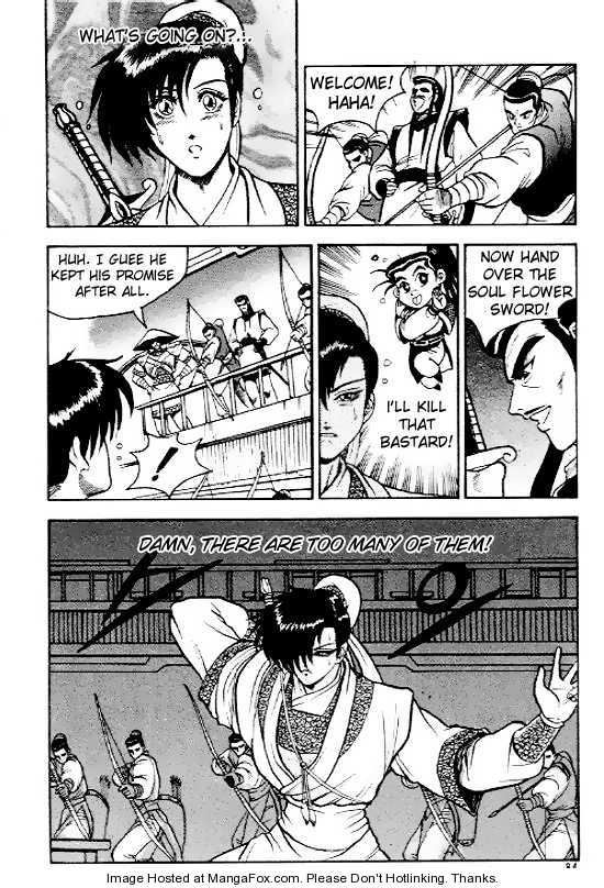 Ruler of the Land Chapter 4 6