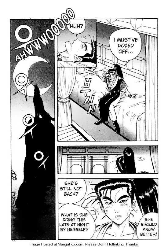 Ruler of the Land Chapter 4 7