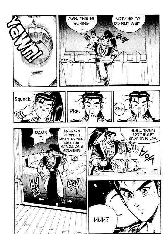 Ruler of the Land Chapter 4 15