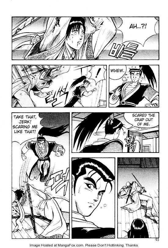 Ruler of the Land Chapter 4 18