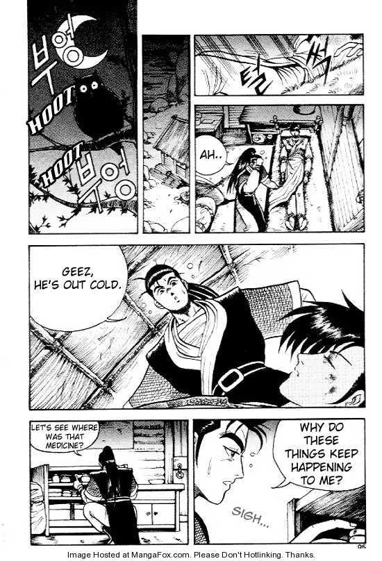 Ruler of the Land Chapter 4 20