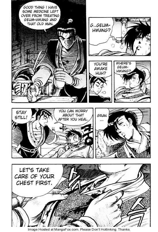 Ruler of the Land Chapter 4 21