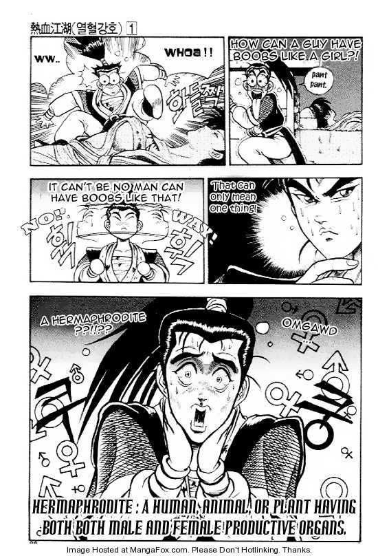 Ruler of the Land Chapter 4 23