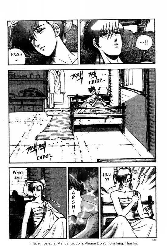 Ruler of the Land Chapter 5 1