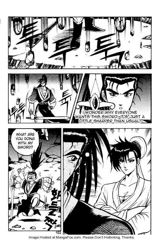 Ruler of the Land Chapter 5 5