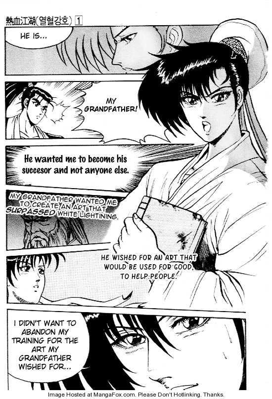 Ruler of the Land Chapter 5 12