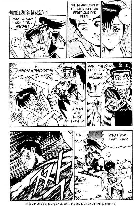 Ruler of the Land Chapter 5 16