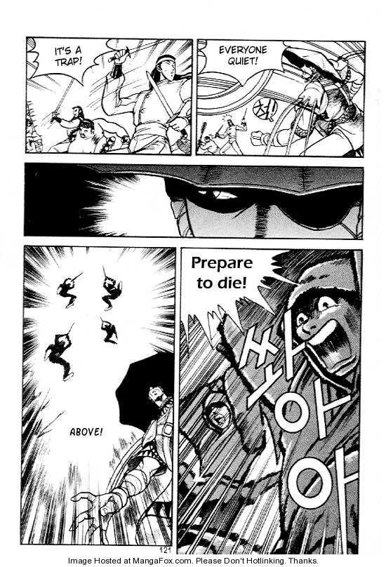 Ruler of the Land Chapter 5 22