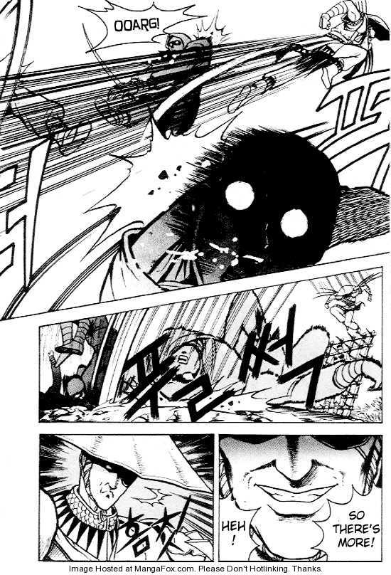 Ruler of the Land Chapter 5 25