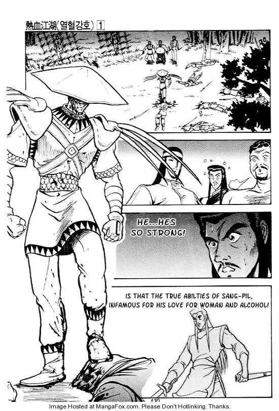 Ruler of the Land Chapter 5 30