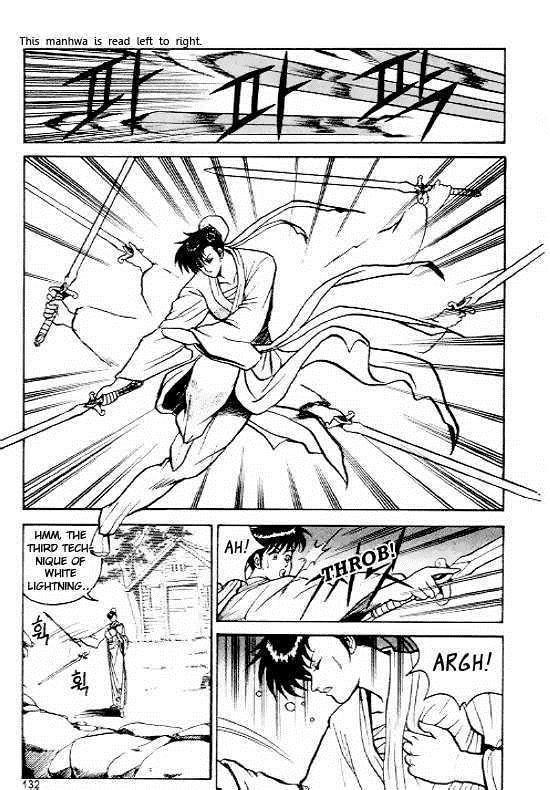 Ruler of the Land Chapter 6 1