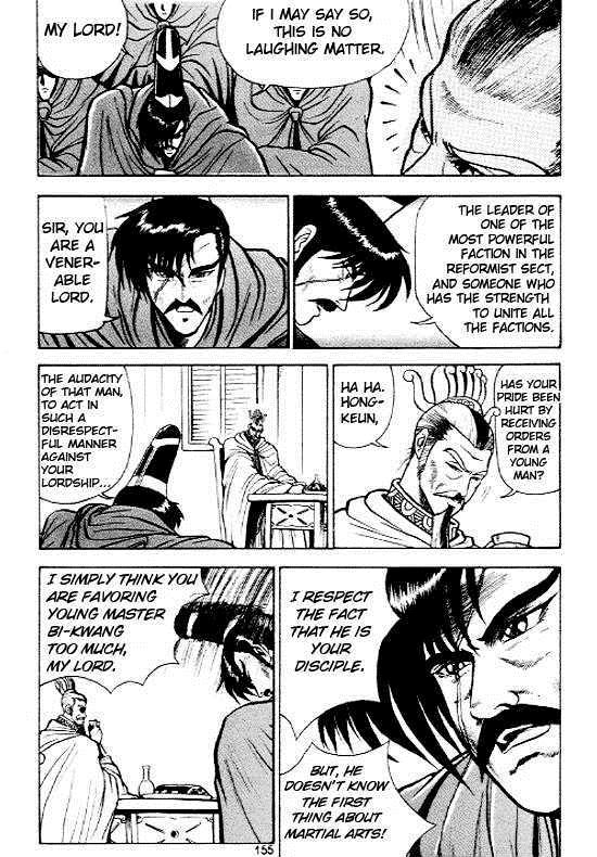 Ruler of the Land Chapter 6 23