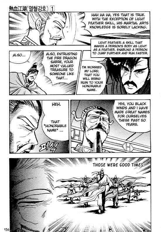 Ruler of the Land Chapter 6 24