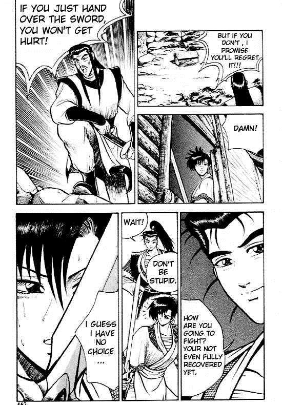 Ruler of the Land Chapter 7 4