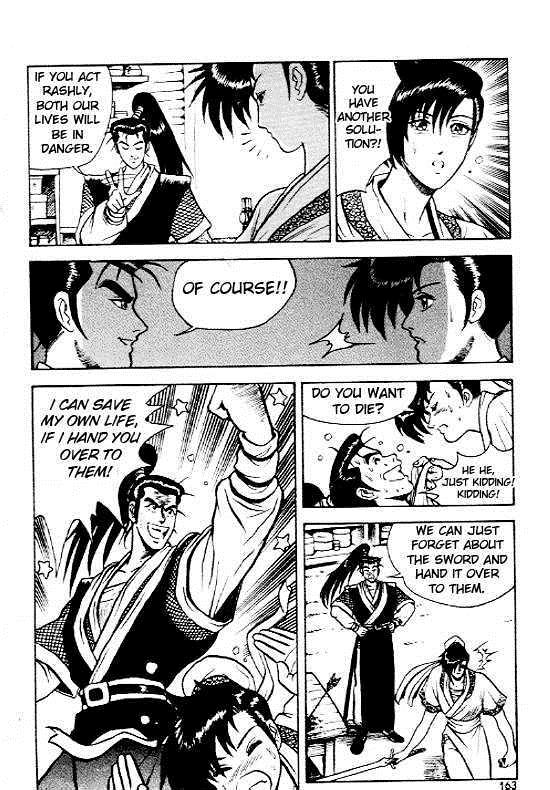 Ruler of the Land Chapter 7 5