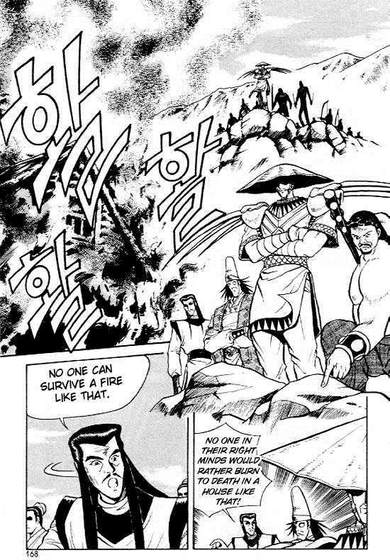 Ruler of the Land Chapter 7 10