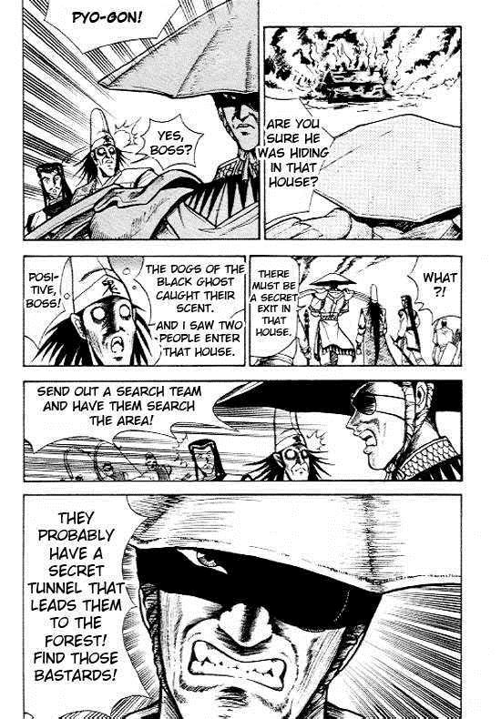 Ruler of the Land Chapter 7 11
