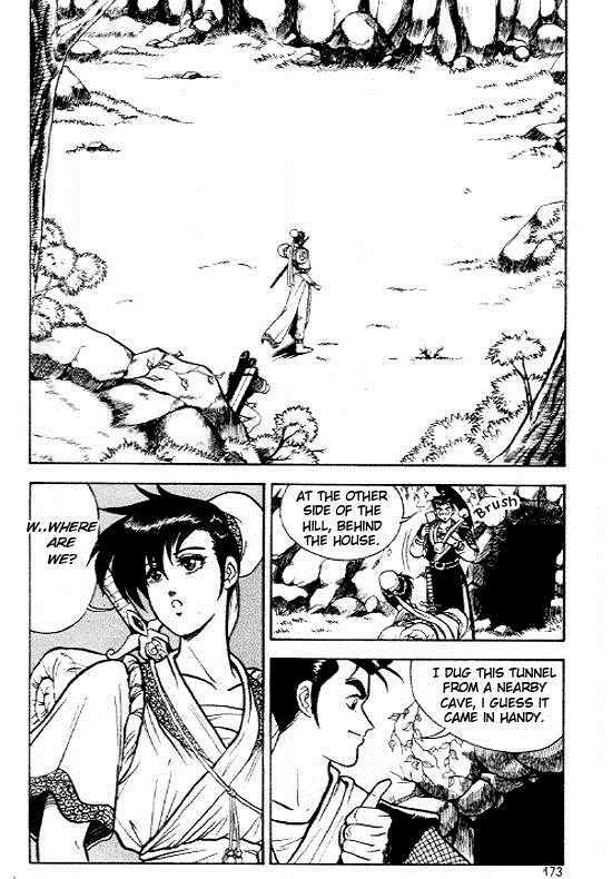 Ruler of the Land Chapter 7 14
