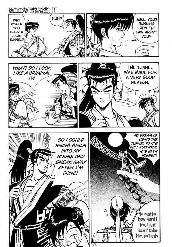 Ruler of the Land Chapter 7 15