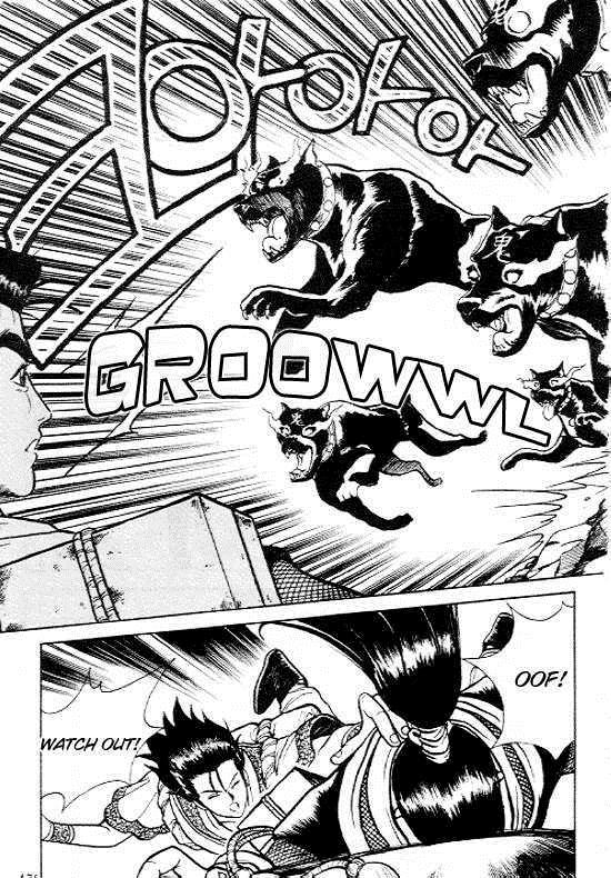 Ruler of the Land Chapter 7 17