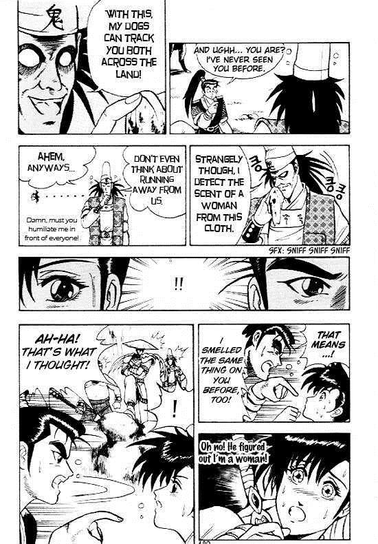 Ruler of the Land Chapter 7 21