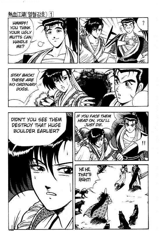 Ruler of the Land Chapter 7 23