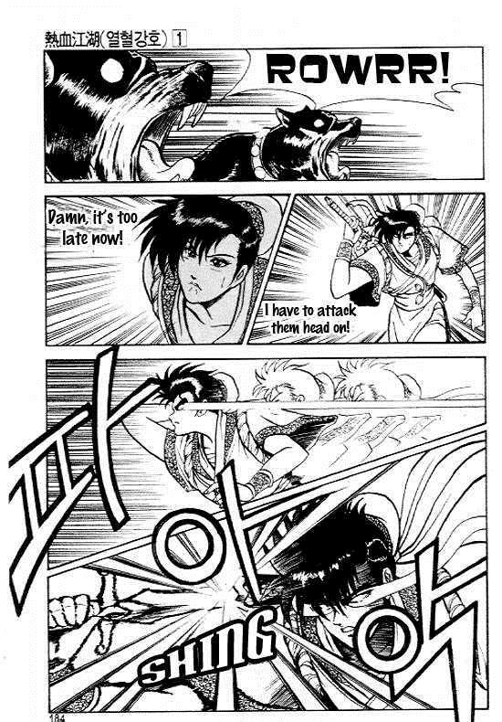 Ruler of the Land Chapter 7 25