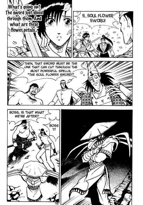 Ruler of the Land Chapter 7 28