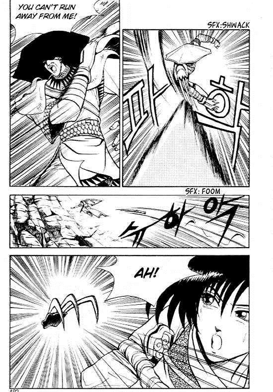Ruler of the Land Chapter 7 33
