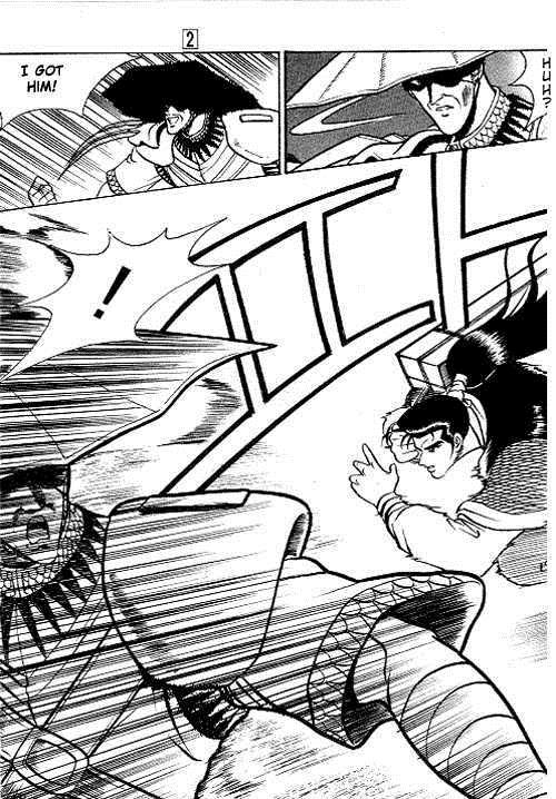 Ruler of the Land Chapter 8 4