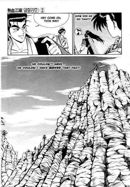Ruler of the Land Chapter 8 10